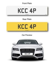 Private Personalised Registration Number Plate