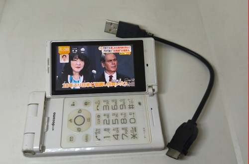 Ntt docomo 10a white - ntt, p-10a