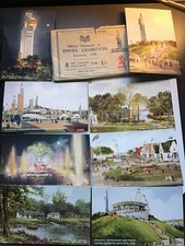 Empire Exhibition Scotland