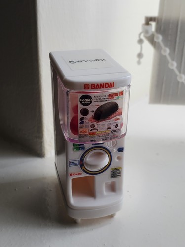 Bandai official gashapon - official,
