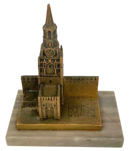 Antique russian soviet - russian,