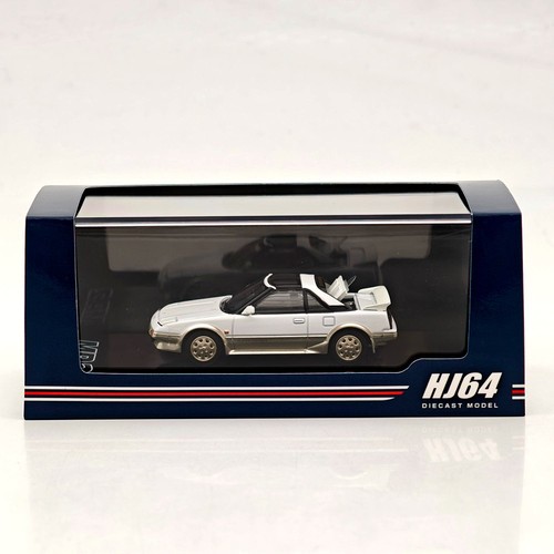 Hobby japan 1988 - 1988, mr2