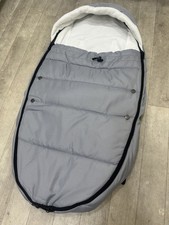 Brand new winter footmuff - new,