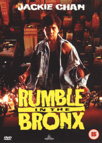 Rumble the bronx dvd - the,