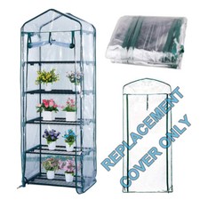 4/5 Tier Mini Greenhouse