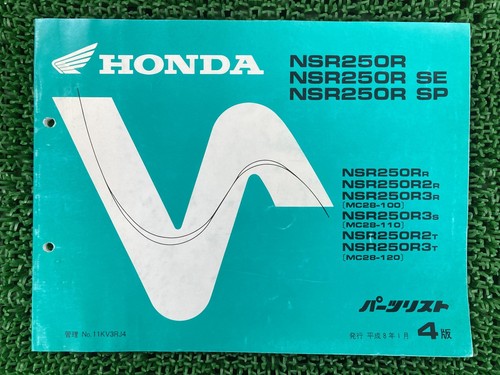 Nsr250r parts list - sp,
