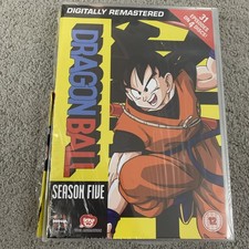 Dragon Ball - Series 5 -