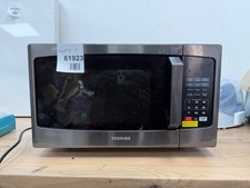 Toshiba 800w 23L Microwave