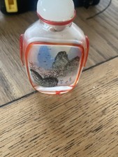 Chinese snuff bottle reverse - chinese,
