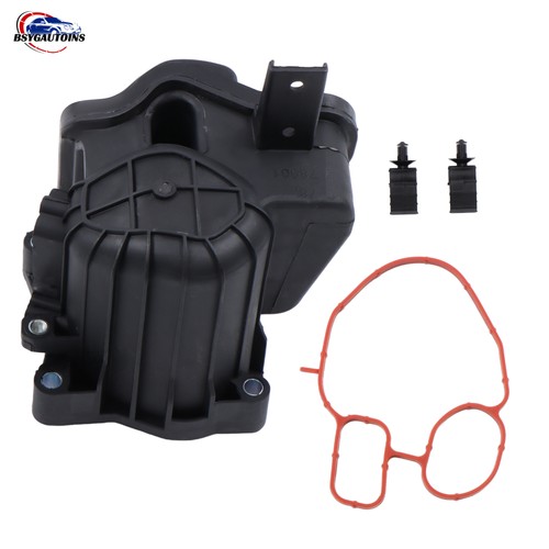 Egr valve cooler - egr,