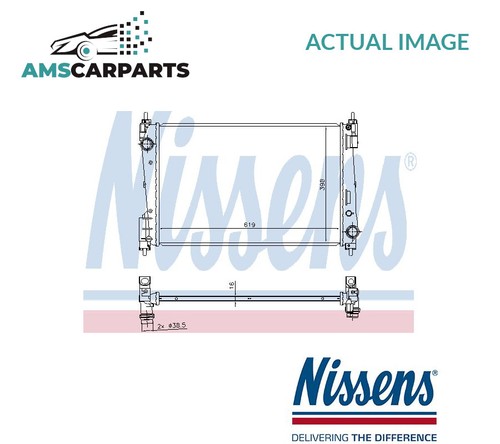Engine cooling radiator 61924 - engine,