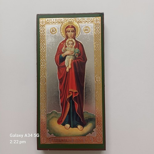 Greek orthodox icon wood - ,