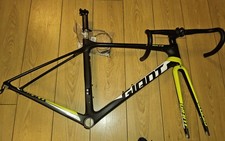 Giany tcr advanced pro - tcr, carbon
