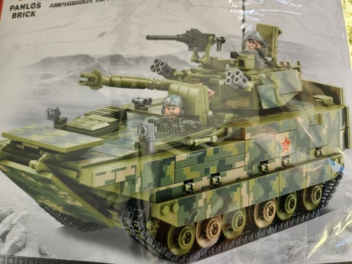 Zbd05 amphibious infantry - amphibious,