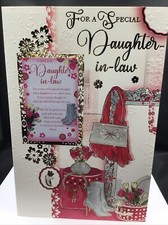 DAUGHTER IN LAW BIRTHDAY CARD