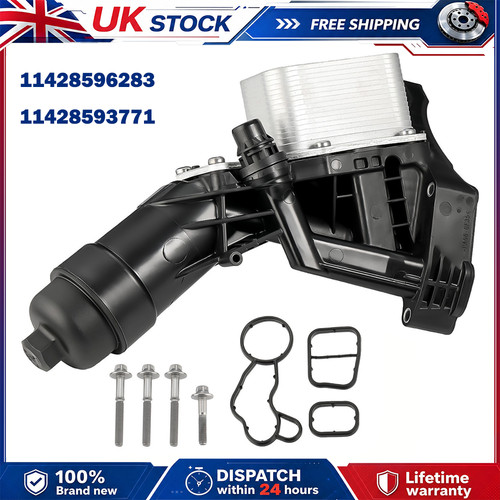 11428596283 oil cooler filter - 11428596283,