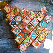 Christmas Box Metal Cutting