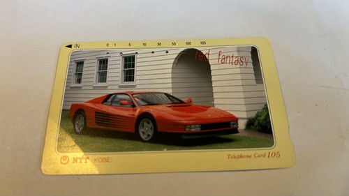 Japanese telephone card - telephone,