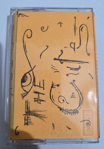 The cure cassette - cassette, 1982