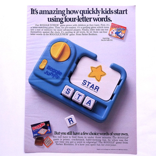 1980s parker brothers - 1980s,