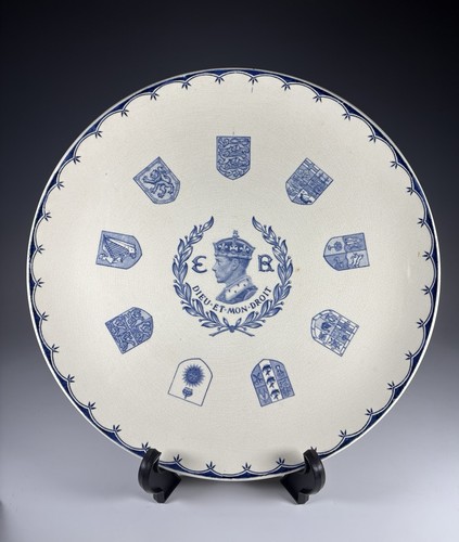 Wedgwood king edward viii - edward,