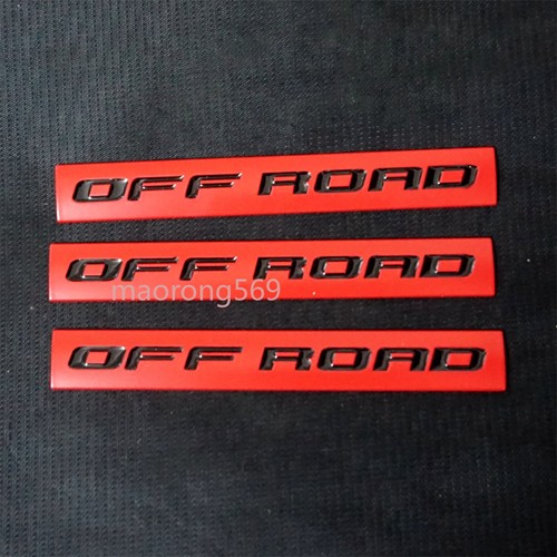 Matte red off road metal - 3x,