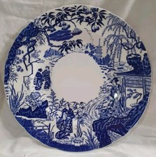 Royal Crown Derby, Mikado, Ely