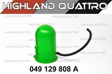 Audi ur quattro coupe vacuum