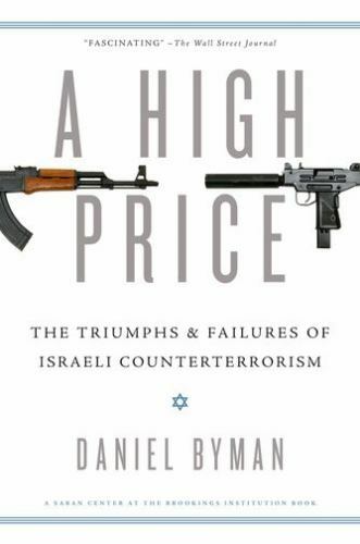 High price the - price,