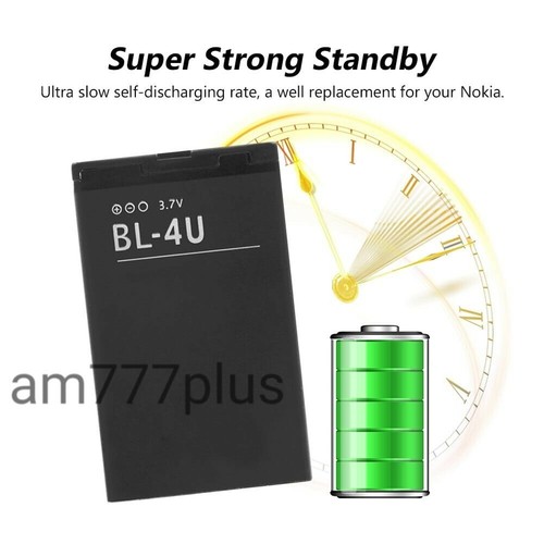 New nokia battery for - nokia, bl-4u