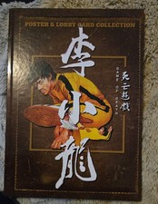 bruce Lee 1 Hardback Poster