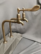 LARGE LEVER TALL AGED BRASS