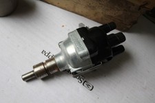 NOS LUCAS  DKZ4A distributor