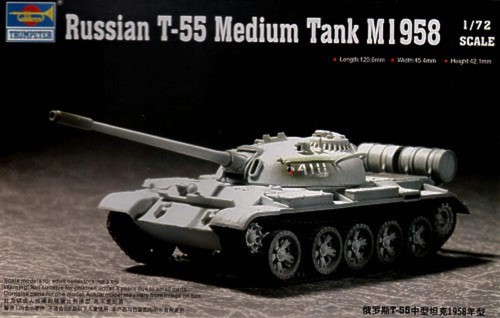 Trumpeter 07282 soviet - 1:72,