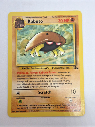 Vintage wotc kabuto 62 - vintage,
