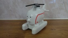 2011 Harold Helicopter 4"