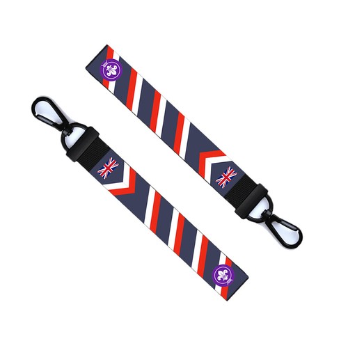 Scout chain keyring - scout,