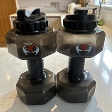 Pair of Team RH - Adjustable Water filled Dumbbells