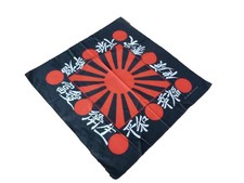 VINTAGE NEW OLD STOCK BANDANA