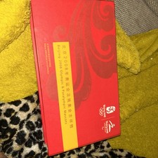 2008 BEIJING X 8 OLYMPIC &