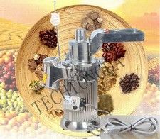 110V Auto Electric Hammer Mill