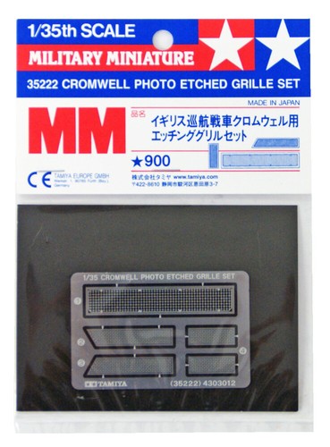 Tamiya cromwell photo - tamiya,