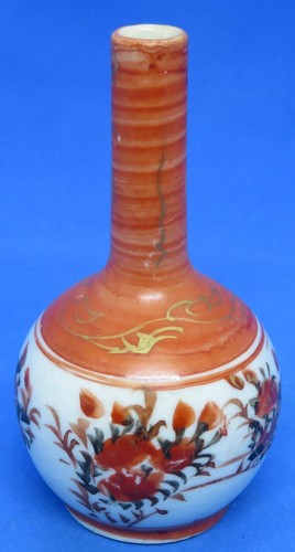 Japanese kutani vintage - japanese,