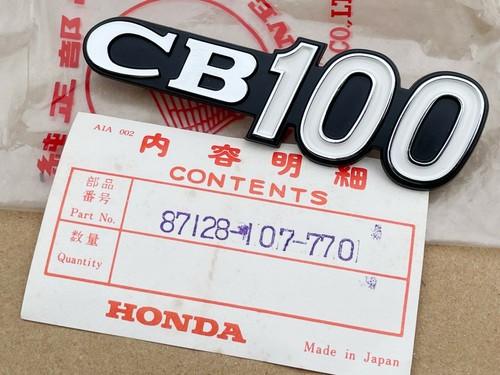Nos genuine honda side - nos,