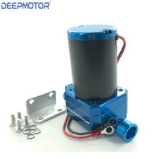 Deepmotor Universal Billet