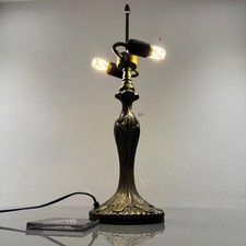 24 inch Tall Lamp base Only