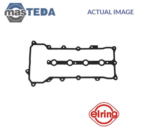 573690 engine rocker - 573690,