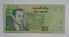 2002 Bank Al-Mahgrib, Morocco