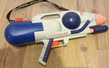 Rare Vintage Super Soaker CPS