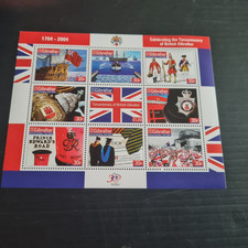 GIBRALTAR 2004 SG MS1077 300TH